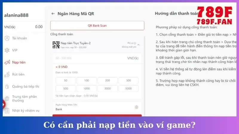 Có cần phải nạp tiền vào ví game?